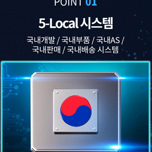 PC본체 와 일체형게임기 승용게임기: KX-골든KX-GOLEDN 오락실게임기와 고사양 PC기능 탑재