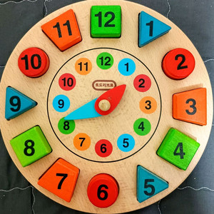 (상태최상) 토도리브로 원목 나무 시계 겸 퍼즐