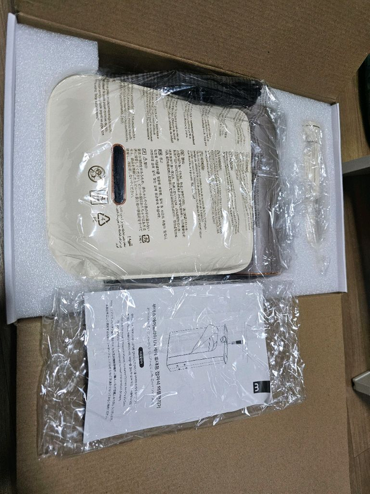 무아스 에어드라이기 UV 살균 휴대용 의류관리기--3