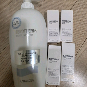 비오템 튼살크림 대용량 새제품