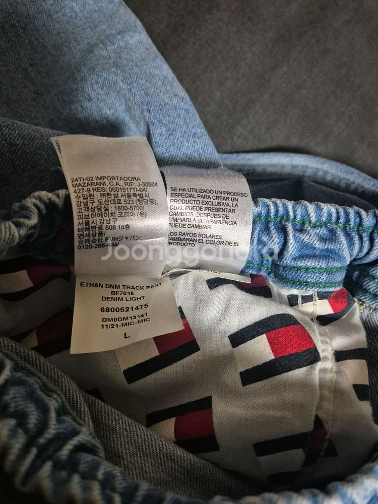 [미사용품] 타미진스 밴딩 청바지--5