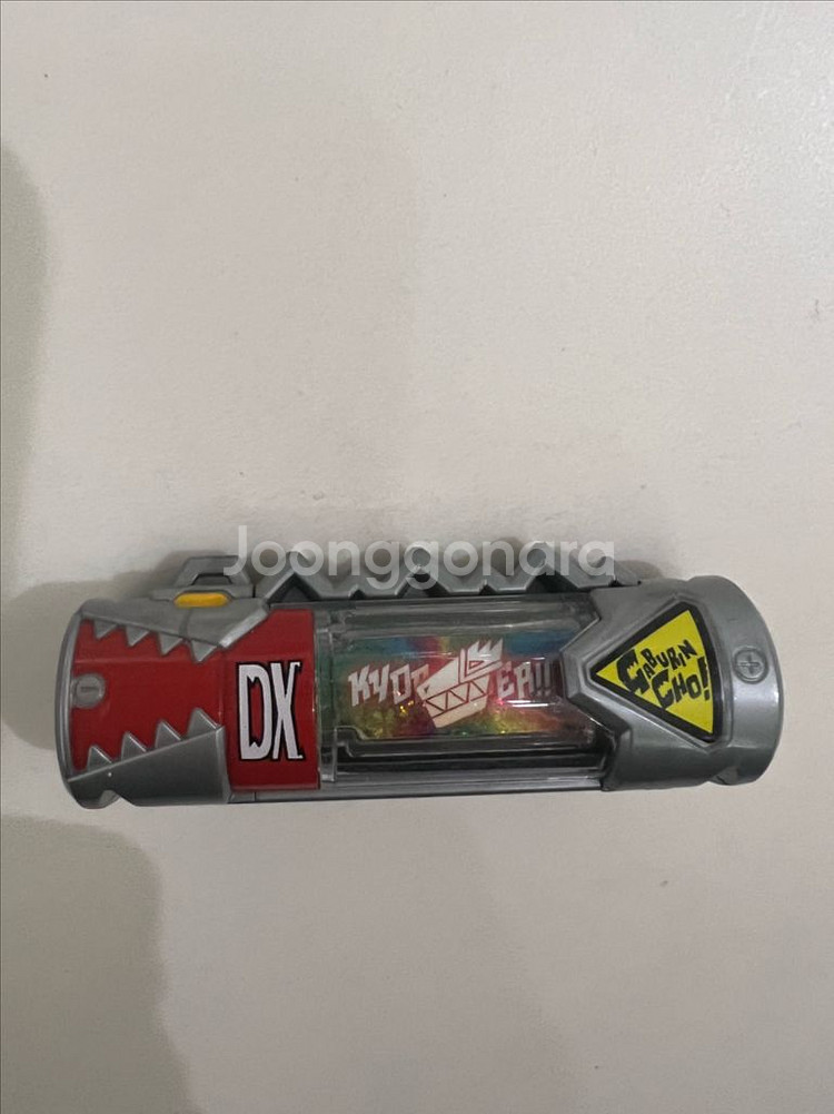 급처 일괄 파워레인저 다이노포스 다이노셀 X 및 DX 판매해요--2