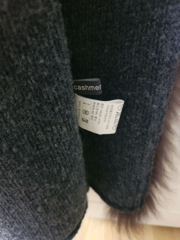 지오베디 캐시미어 폭스트리밍 가디건--4