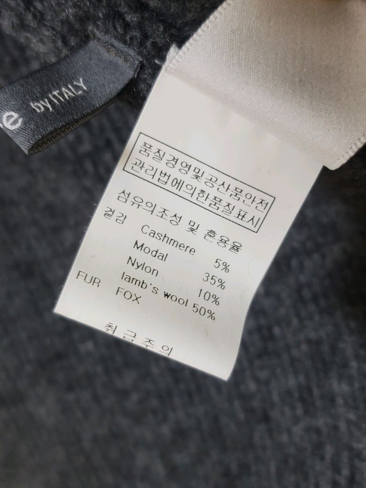 지오베디 캐시미어 폭스트리밍 가디건--6