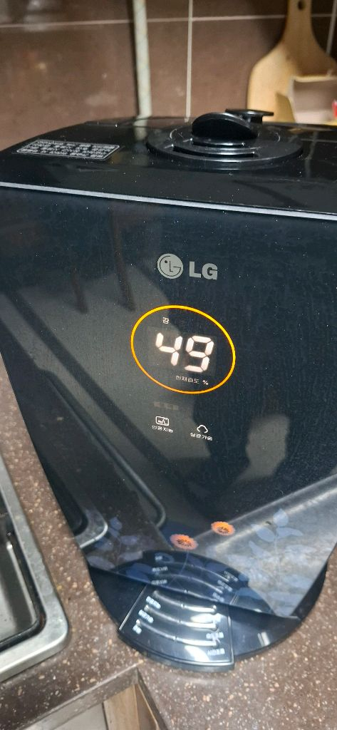 LG가습기 5.5L--2