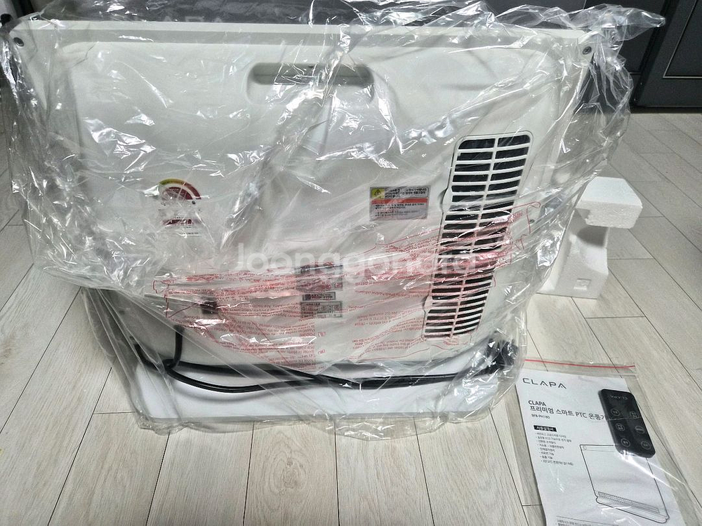 클라파 스마트 PTC 온풍기--1