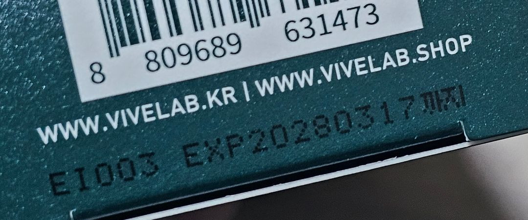 새상품)바이브랩 속눈썹영양제2 블랙래쉬1 히팅뷰러세트--3