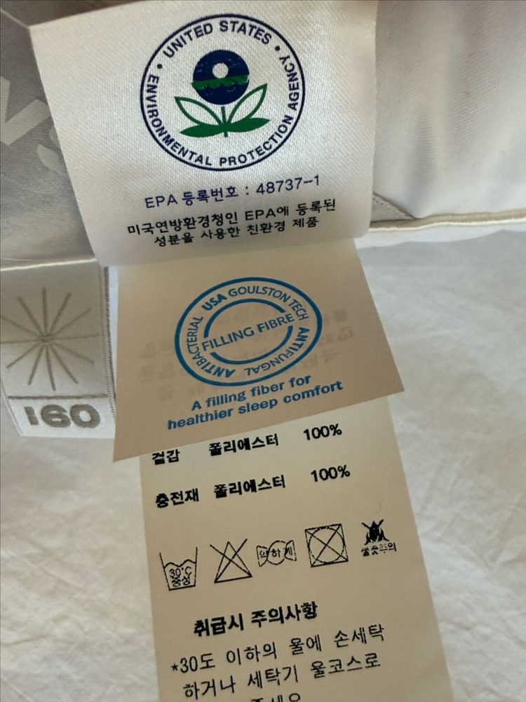 (새상품)식스티세컨즈 베개솜 2개 김나영베개--6