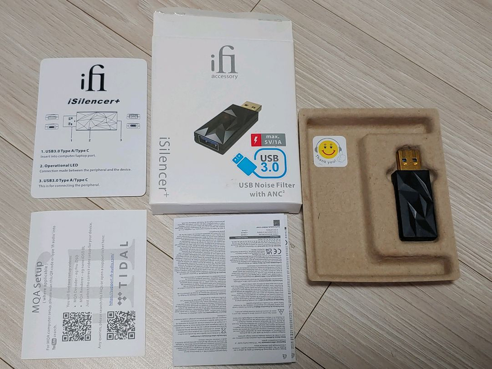 ifi isilencer+ 노이즈 필터--1