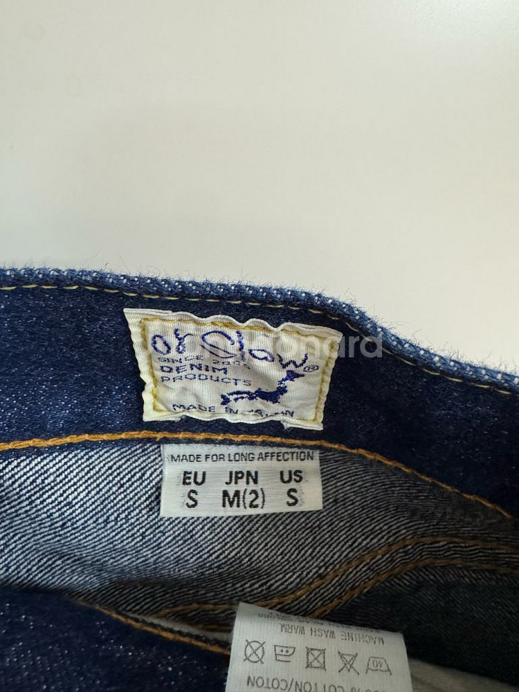 오어슬로우 105 원워시 2사이즈--1