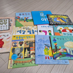 EBS 문해력유치원 추천도서(우체국택포)