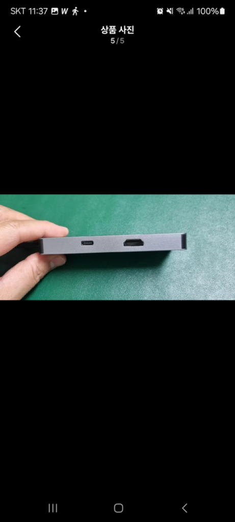 씽크웨이 CORE D34DEX 7포트 HDMI 멀티포트 이미지