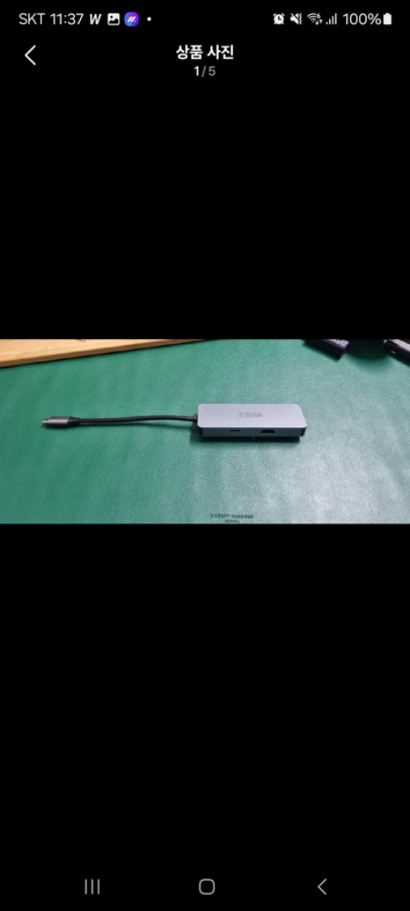 씽크웨이 CORE D34DEX 7포트 HDMI 멀티포트 이미지
