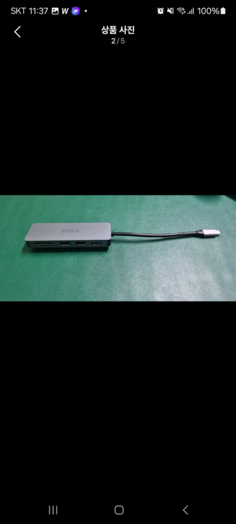 씽크웨이 CORE D34DEX 7포트 HDMI 멀티포트 이미지