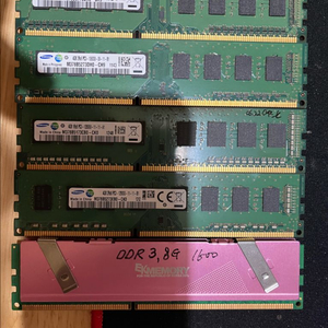 DDR3 램 2GB 4GB 8GB 혼합 이미지