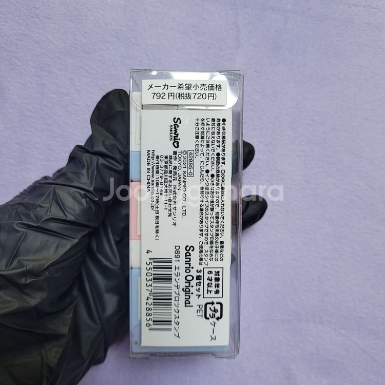 산리오도장블럭 시나모롤 마이멜로디 턱시도샘--6