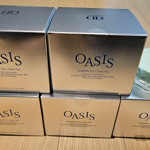 블랑두부 오아시스패드