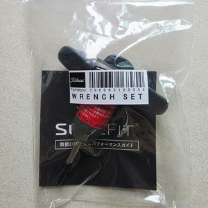 정품 타이틀리스트 전용 렌치