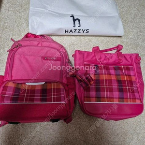 헤지스 초등책가방세트