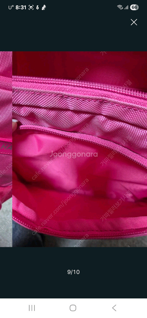 헤지스 초등책가방세트--2