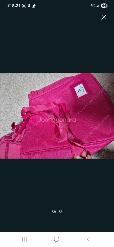 헤지스 초등책가방세트--3