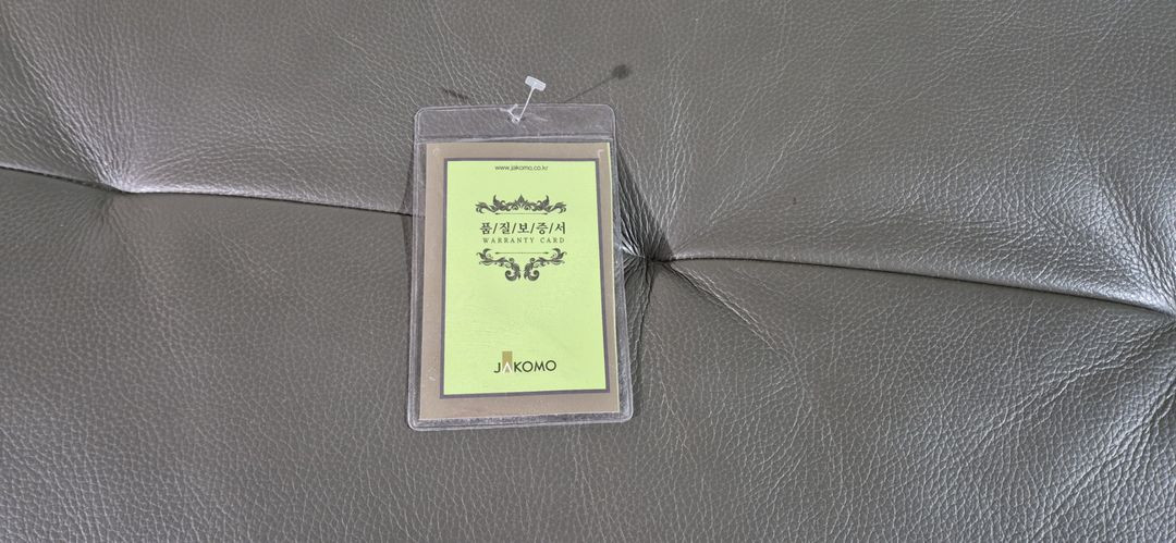 자코모 이태리 천연 통가죽 4인 카우치 소파--9