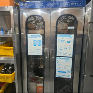 선경 업소용 UV 살균 소독기 소독고