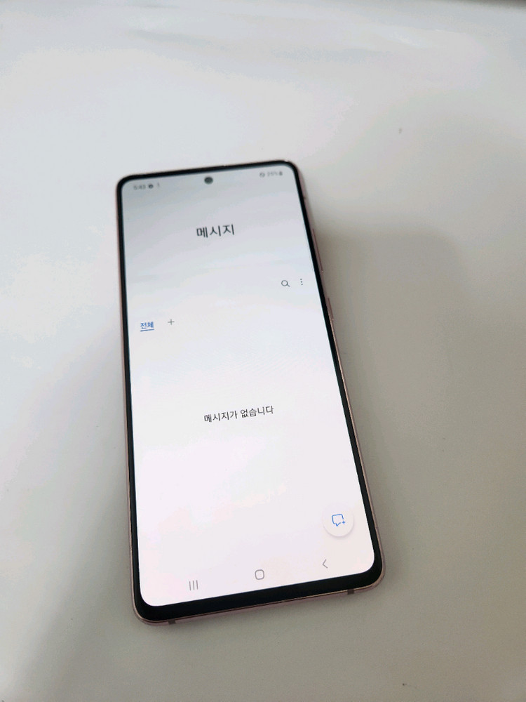 갤럭시A51 깔끔폰 128기가--3