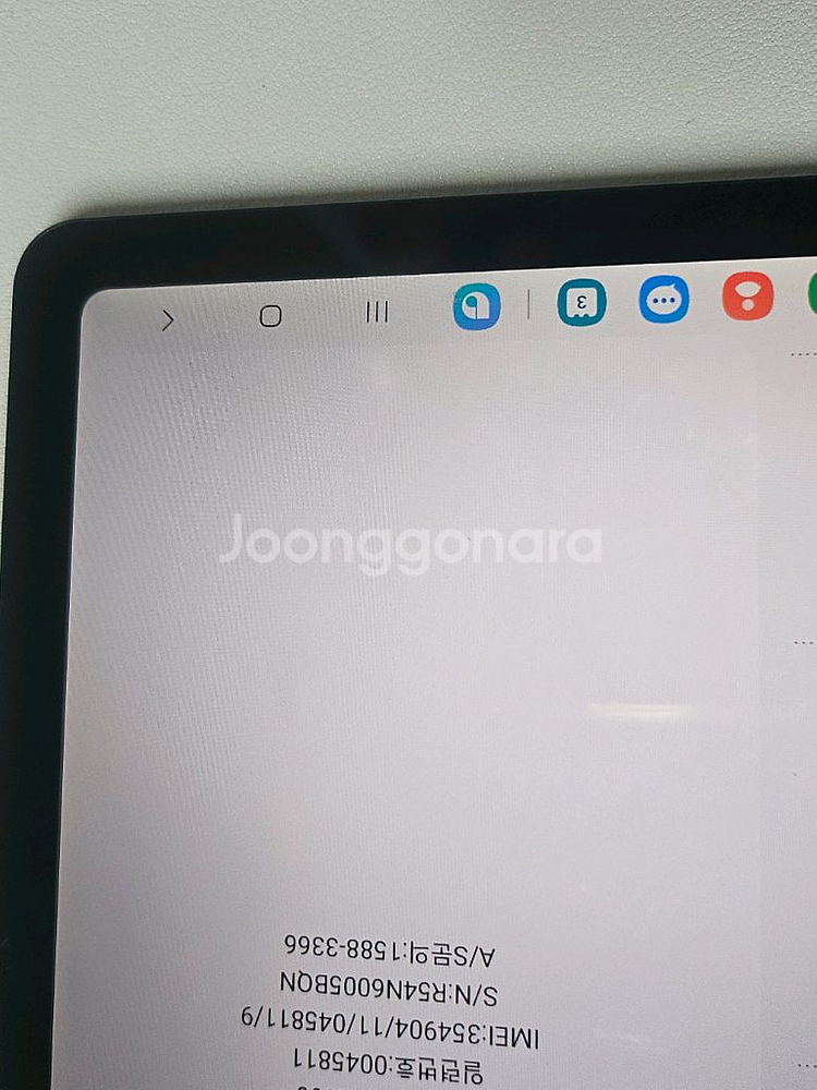 삼성 갤탭 s6 lite 64기가--5