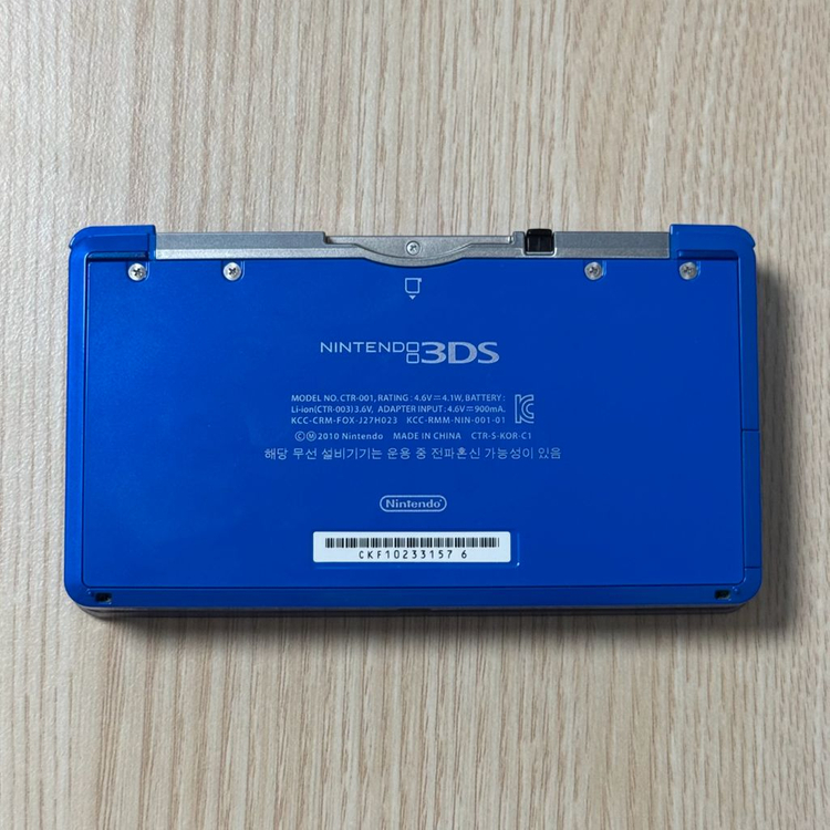 닌텐도 3ds--1