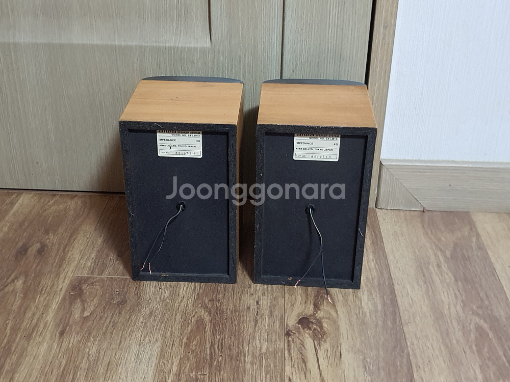 일본 AIWA 아이와 스피커--1