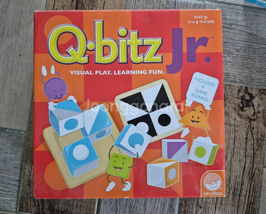 어린이, 유아 보드게임 (보드게임 내용에 가격 확인)--8