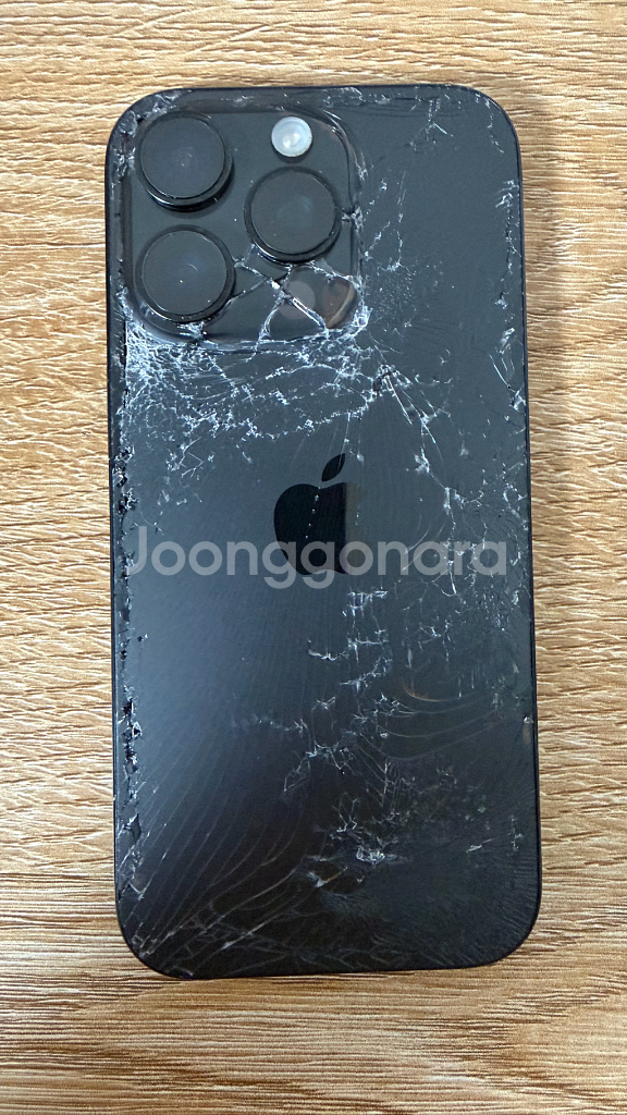 아이폰 16 프로--13