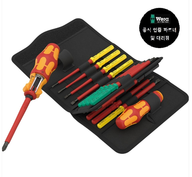 베라 수공구 세트 팝니다. 이미지