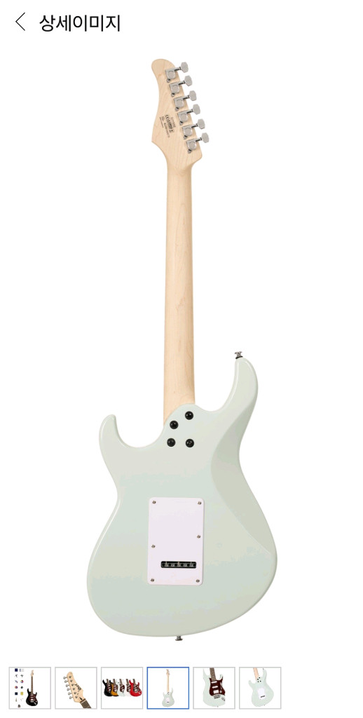 헐값,새상품) 콜트 일렉기타 세트 (글로스 블랙 컬러)--3