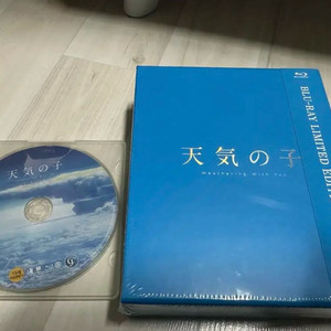 [블루레이] 날씨의아이:한정판(3disc: 2D+부가영상BD+ost) 이미지