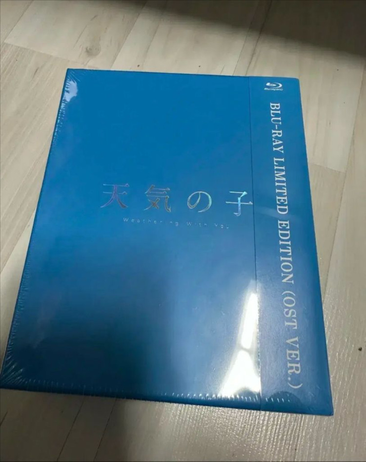 [블루레이] 날씨의아이:한정판(3disc: 2D+부가영상BD+ost) 이미지