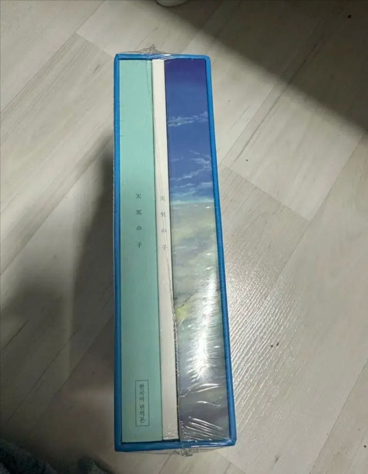 [블루레이] 날씨의아이:한정판(3disc: 2D+부가영상BD+ost) 이미지