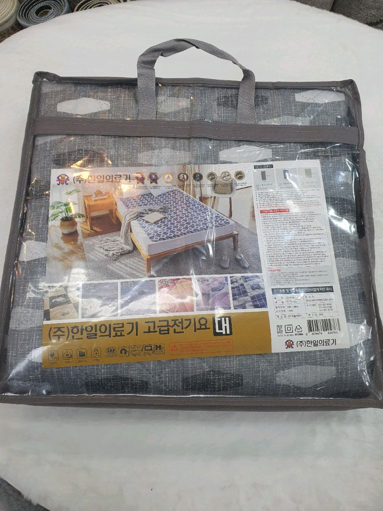 한일의료기 전기장판 싱글 더블 새상품 정품 최저가--1