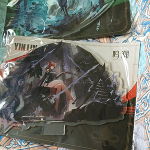 명조 기염, 음림 배경 아크릴스탠드