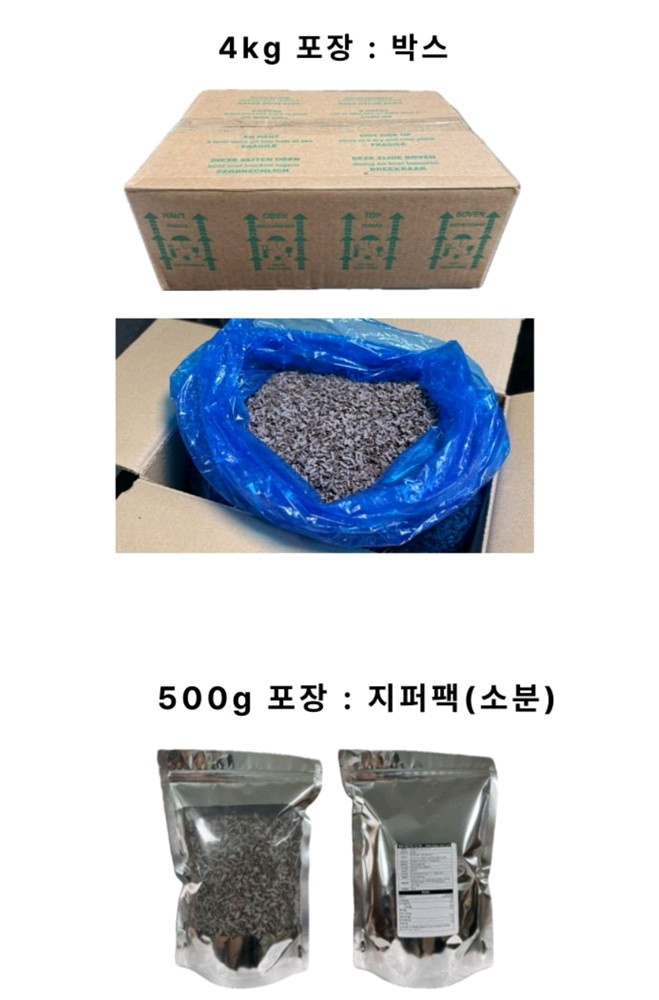 벨기에산 다크 컬스 초콜릿 500g, 4kg 싸게 팝니다.--3