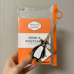 스타벅스 펭귄북스 포스트카드북