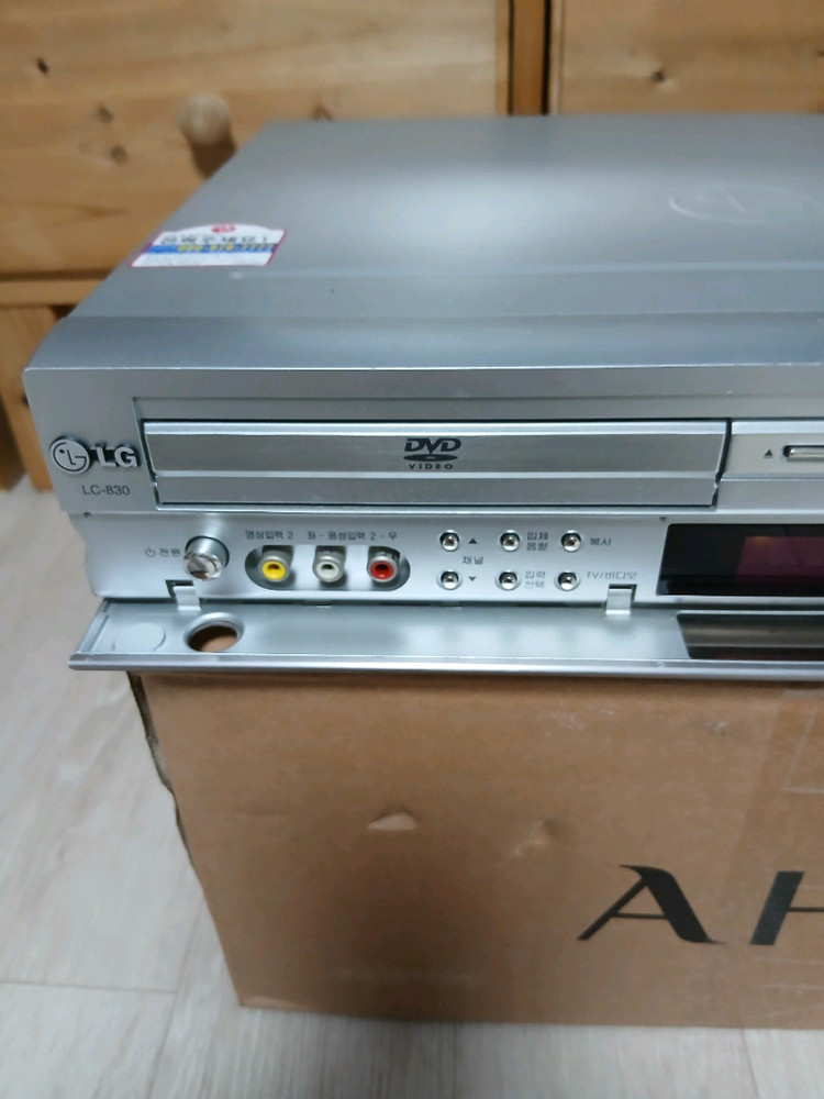 LG DVD VCR 콤보 (판매완료)--1