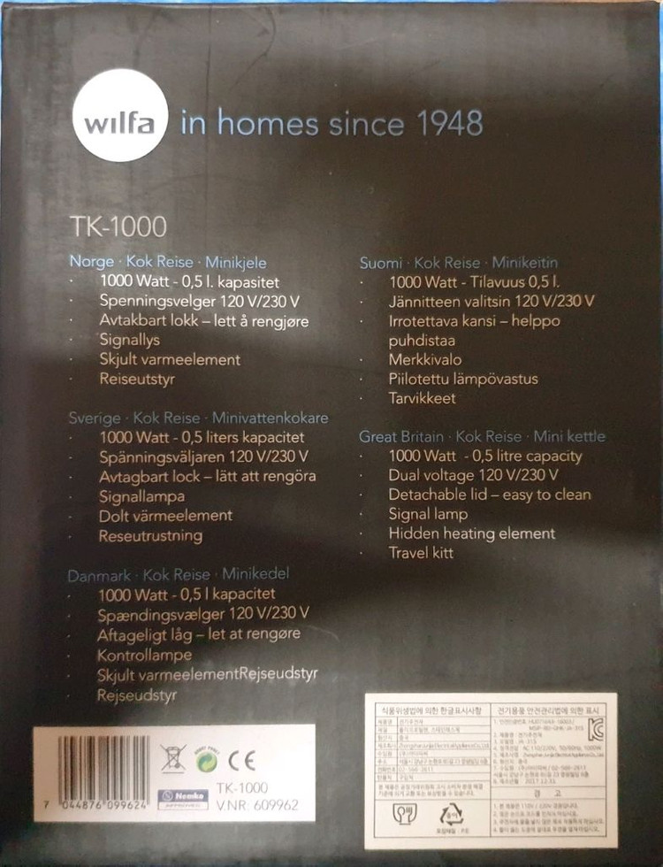 여행용 미니전기포트 Wilfa . 110v220v 모두사용 이미지