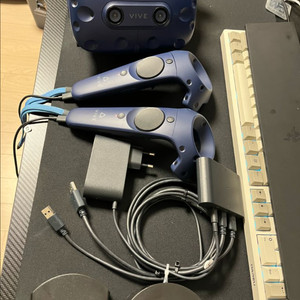 바이브프로 풀킷