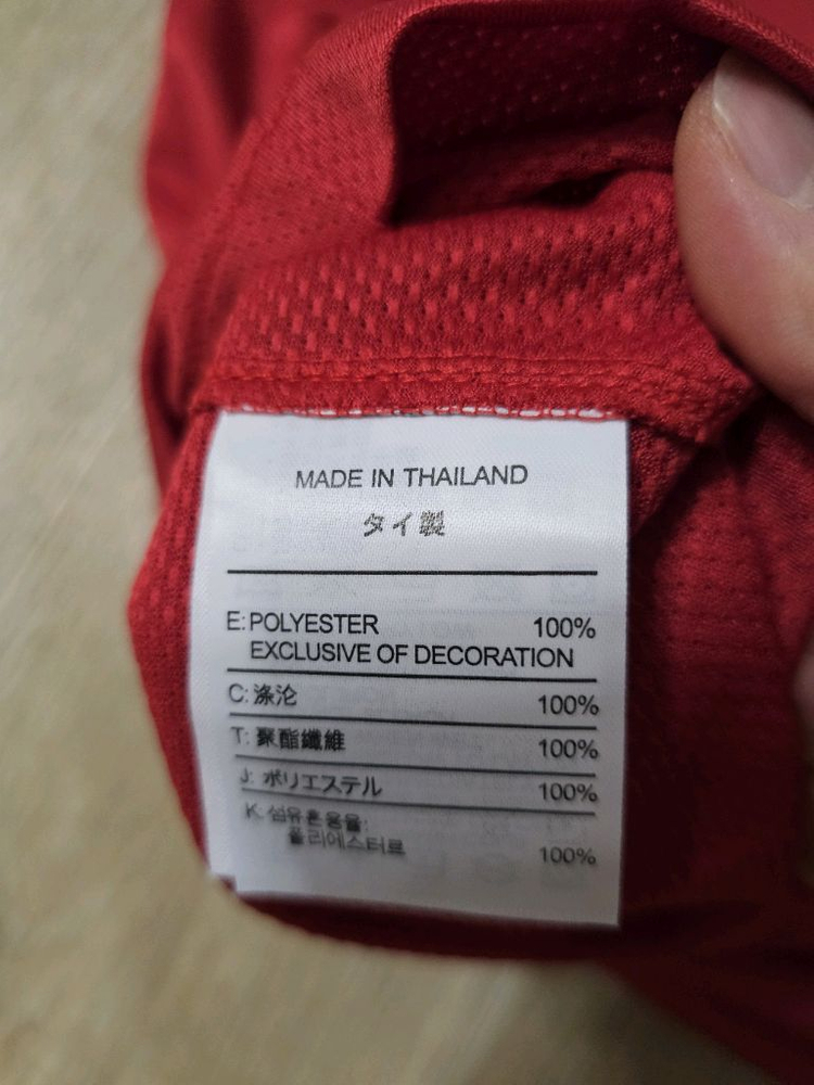 아스날 11-12 125주년 앙리마킹 빈티지 유니폼--6