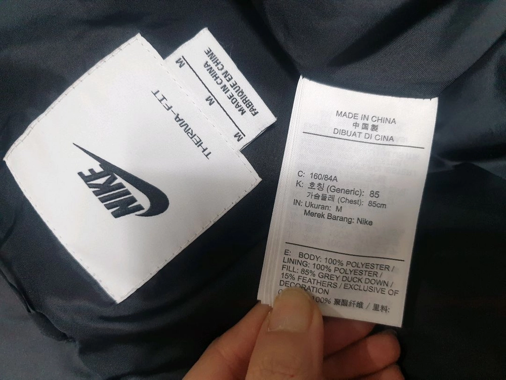 나이키 써마핏 다운 패딩 베스트 조끼/M 이미지