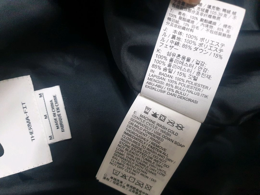 나이키 써마핏 다운 패딩 베스트 조끼/M 이미지