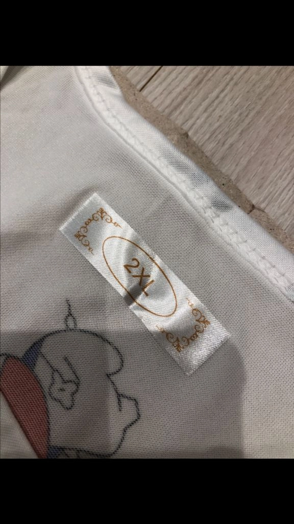 아동 잠옷 세트 2XL새상품 새상품 이미지