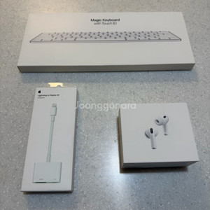 [급처중] Apple 에어팟프로3 / Appl 라이트닝 디지털 AV 어댑